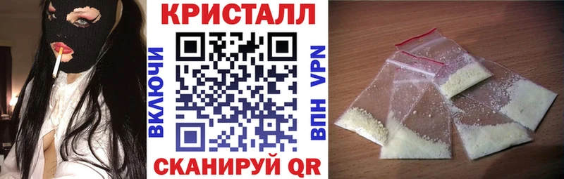 Купить где  Гатчина  АМФЕТАМИН VHQ 