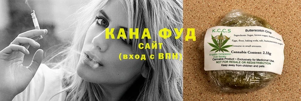 ГАЛЛЮЦИНОГЕННЫЕ ГРИБЫ Арсеньев