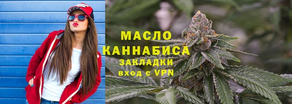 ГАЛЛЮЦИНОГЕННЫЕ ГРИБЫ Арсеньев