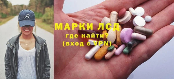 меф VHQ Аркадак