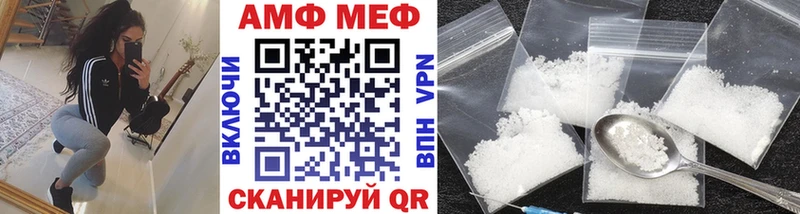 Купить закладки  Гатчина  Первитин Декстрометамфетамин 99.9% 